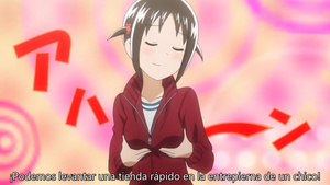 Cyclops Shoujo Saipuu