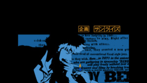Cowboy Bebop