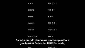 Blood-C: The Last Dark