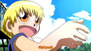 Konjiki no Gash Bell!!: Mecha Vulcan no Raishuu