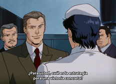 Ginga Eiyuu Densetsu: Arata Naru Tatakai no Overture