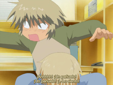 Sensitive Pornograph