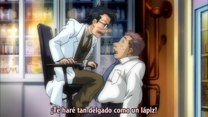 Stringendo & Accelerando ULTIMATUM ～SERA～