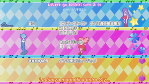 Baka to Test to Shoukanjuu Ni!