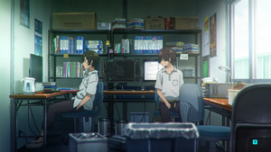 Ai no Utagoe wo Kikasete