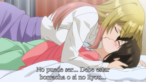 Skirt no Naka wa Kedamono Deshita