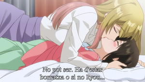 Skirt no Naka wa Kedamono Deshita