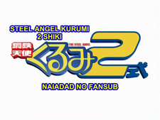 Koutetsu Tenshi Kurumi 2-shiki