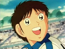 Captain Tsubasa J