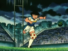 Captain Tsubasa J