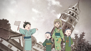 Taishou Otome Otogibanashi