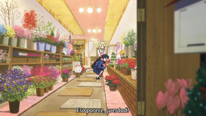 Tamako Market