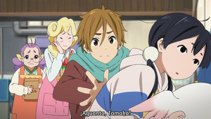 Tamako Market