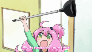 Teekyuu