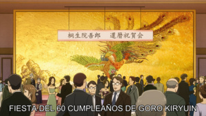 Nazotoki wa Dinner no Ato de