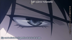 Uragiri wa Boku no Namae wo Shitteiru