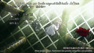 Uragiri wa Boku no Namae wo Shitteiru