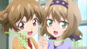 Uchi no Ko no Tame naraba, Ore wa Moshikashitara Maou mo Taoseru kamo Shirenai.