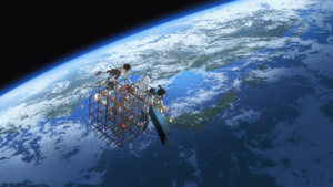 Uchuu Show e Youkoso