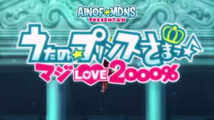 Uta no Prince-sama Maji Love 2000%