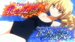 Ore no Nounai Sentakushi ga, Gakuen Love Comedy wo Zenryoku de Jama Shiteiru