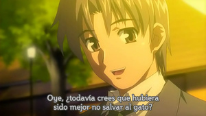 Wind: A Breath of Heart