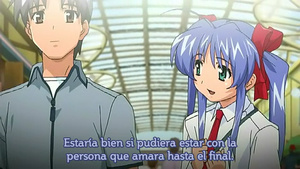 Wind: A Breath of Heart