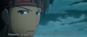 The Epic Of ZektBach