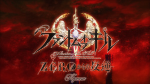 Phantom of the Kill: Zero's Rebellion