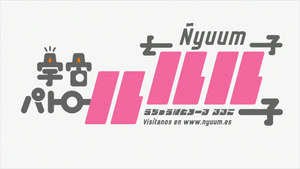 Uchuu Patrol Luluco (BD)