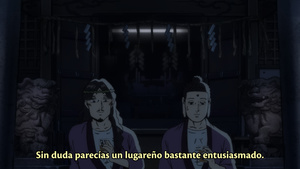 Saint☆Oniisan (Movie)