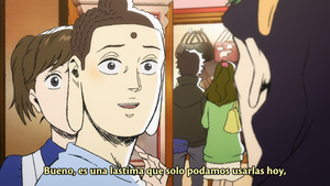 Saint☆Oniisan (Movie)