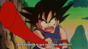 Dragon Ball - Película 01: La leyenda de Shenron