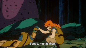 Dragon Ball - Película 01: La leyenda de Shenron