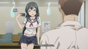 Toshi Densetsu Series