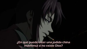 Black Lagoon