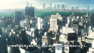 Kamisama no Memechou