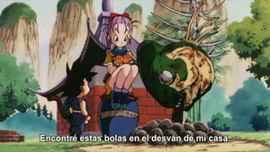 Dragon Ball - Película 04: El camino hacia el más fuerte