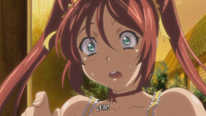 Hitou Meguri Kakure Yu