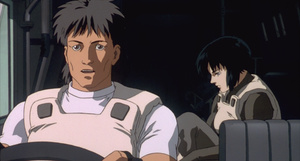 Ghost in the Shell