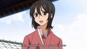 Hitou Meguri Kakure Yu: Mao-hen