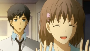 ReLIFE