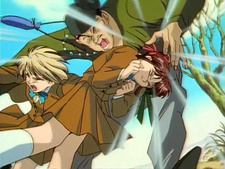 El Juego Misterioso Fushigi Yugi