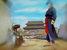 El Juego Misterioso Fushigi Yugi