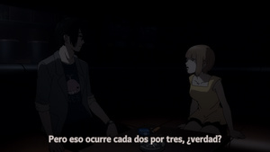 Subete ga F ni Naru: The Perfect Insider