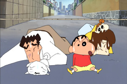 Shin chan y el Chuletón Imposible