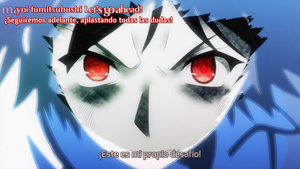 Rakudai Kishi no Cavalry BD