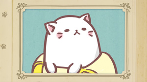 Bananya