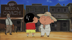 Arashi wo Yobu! Yuuhi no Kasukabe Boys