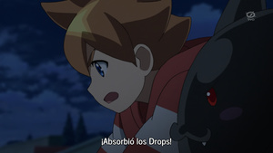 Puzzle & Dragons Cross